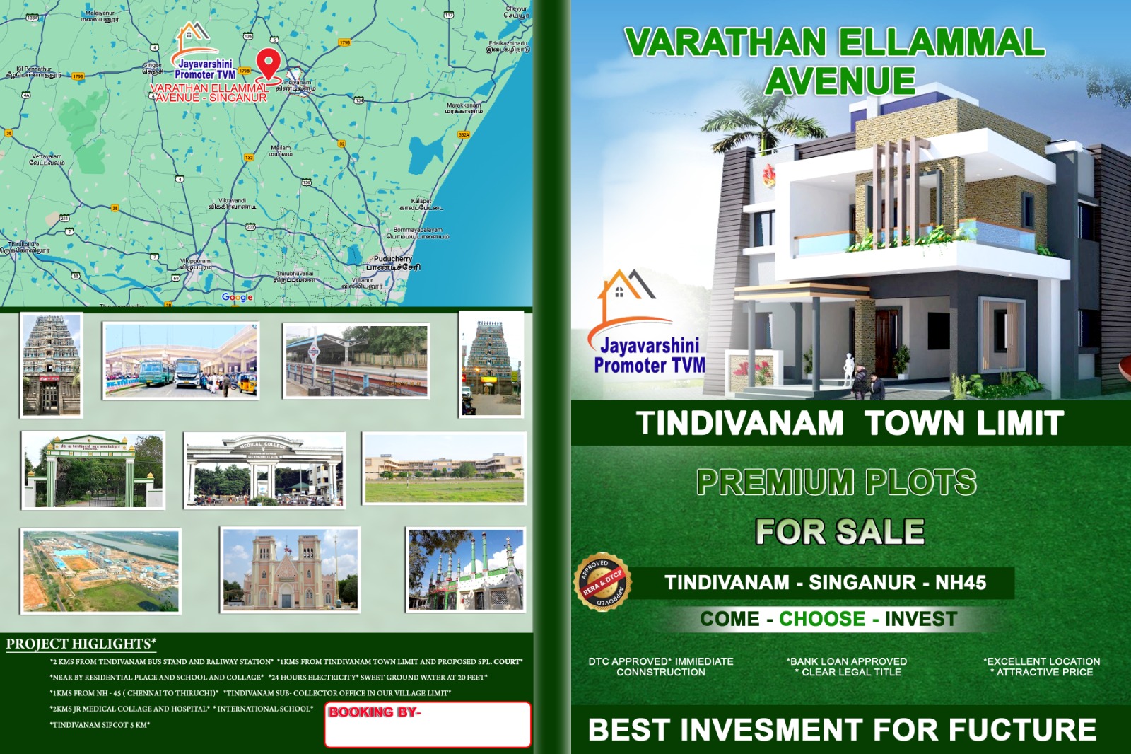 whatsapp image 2025 05 15 at 6.38.13 pm