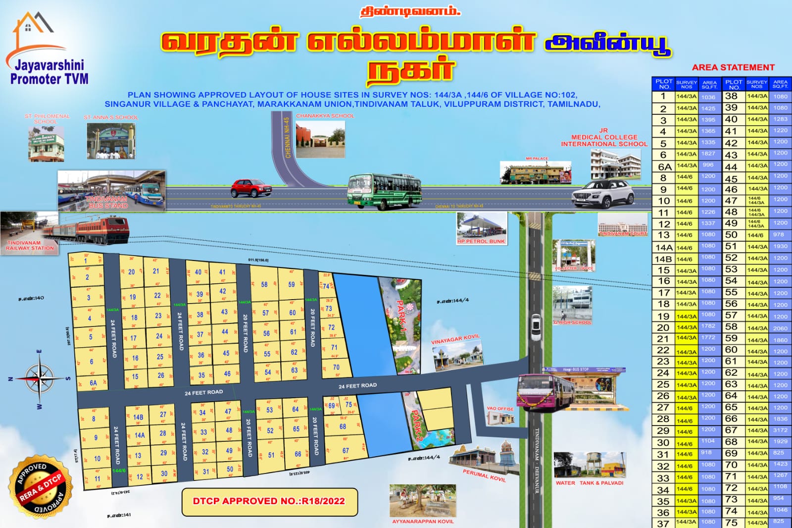 whatsapp image 2025 05 15 at 6.38.13 pm (2)